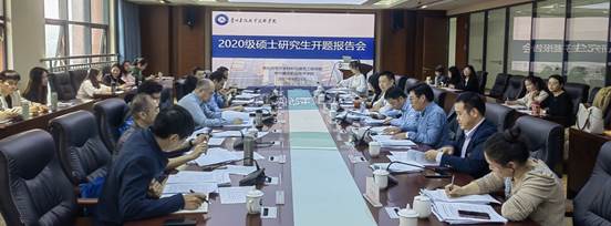 说明: F:\研究生\2022研究生\2020开题\20职教\建校开题照片\hahabet拍摄照片\IMG_20220425_143103.jpg
